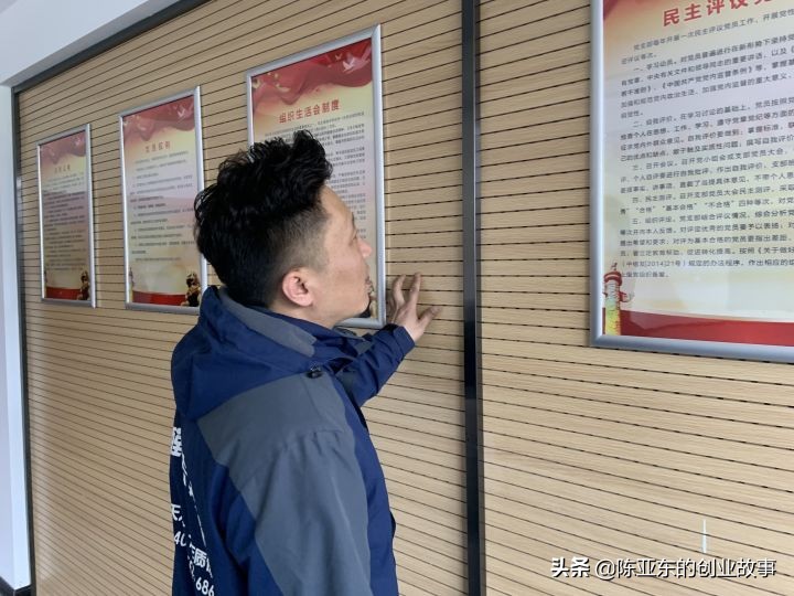 如何做好一家除甲醛行业,甲醛公司如何获客