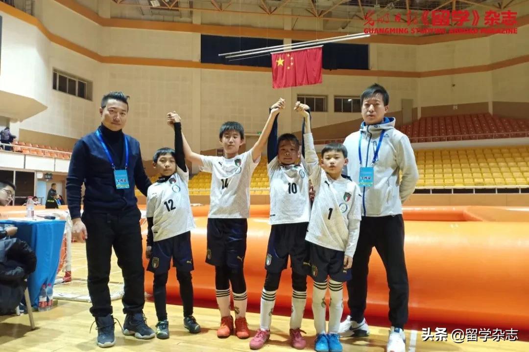 北京绿茵翱翔足球俱乐部,绿茵翱翔足球俱乐部