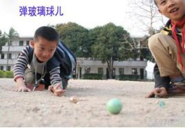 西蒿坡——不能忘记的历史（连载八十二）