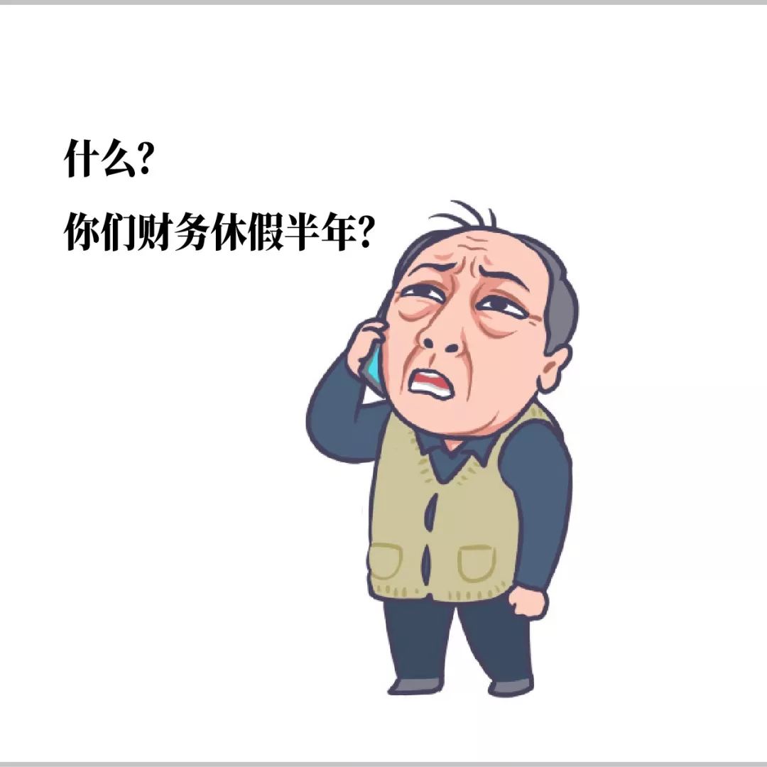 苏大强搞笑表情包动图,苏大强表情包走红微信有吗