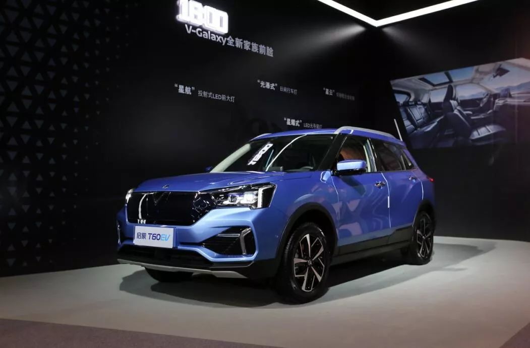 东风启辰即将上市新能源汽车,东风启辰新能源车怎么样