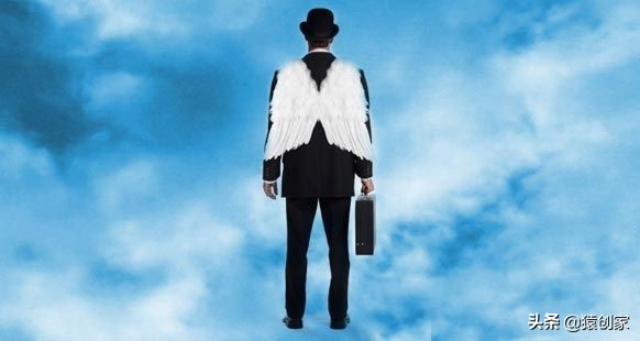 创业者该如何寻找天使投资,获得天使投资得具备什么