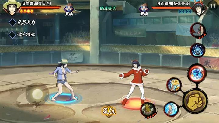 春野樱和雏田的彩蛋,春野樱和日向雏田ins