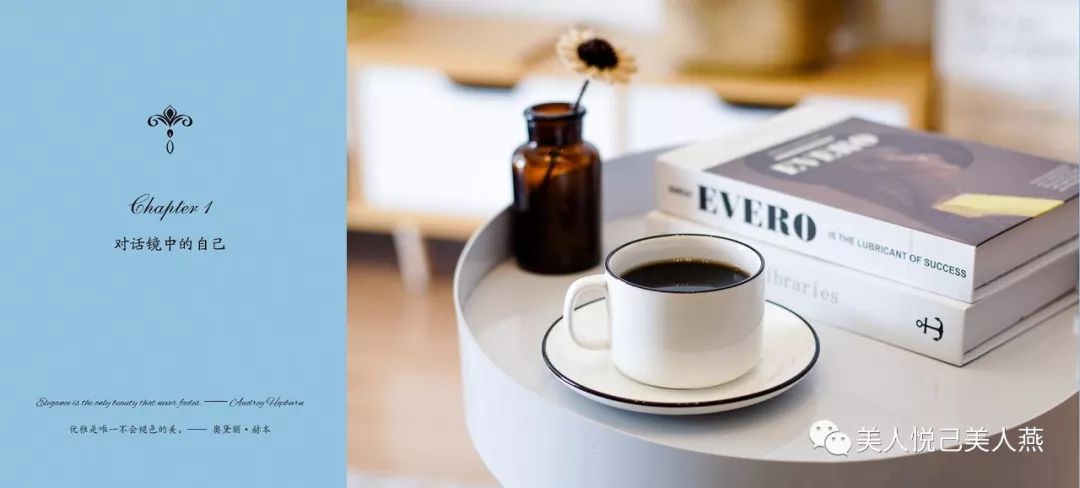 女生无法抗拒的颜色蒂芙尼蓝,慵懒的蒂芙尼蓝