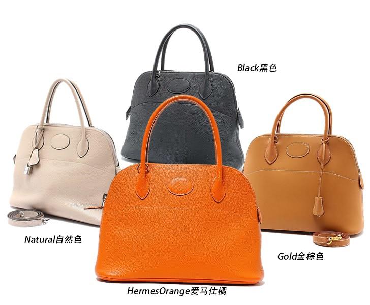 爱马仕保龄球包穿戴,爱马仕保龄球包历史