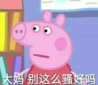 真假成语有哪些,难辨真伪成语是真的吗