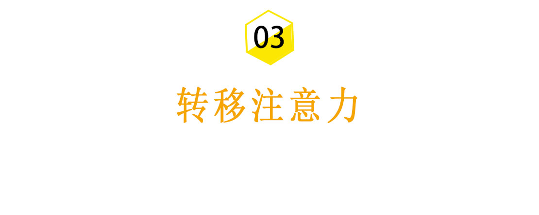 做到这四点摆脱你的心理问题,如何证明自己真正放下前任了