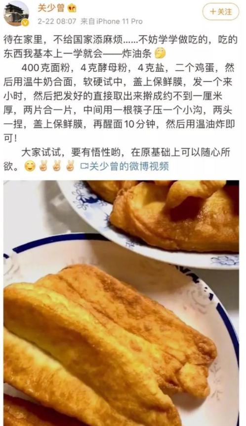 鹿晗连续三年为关晓彤庆祝生日,鹿晗生日卡点回应关晓彤