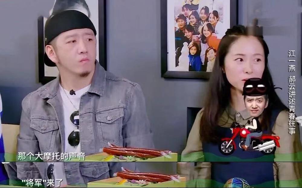 江一燕发生了什么事,江一燕当过老师