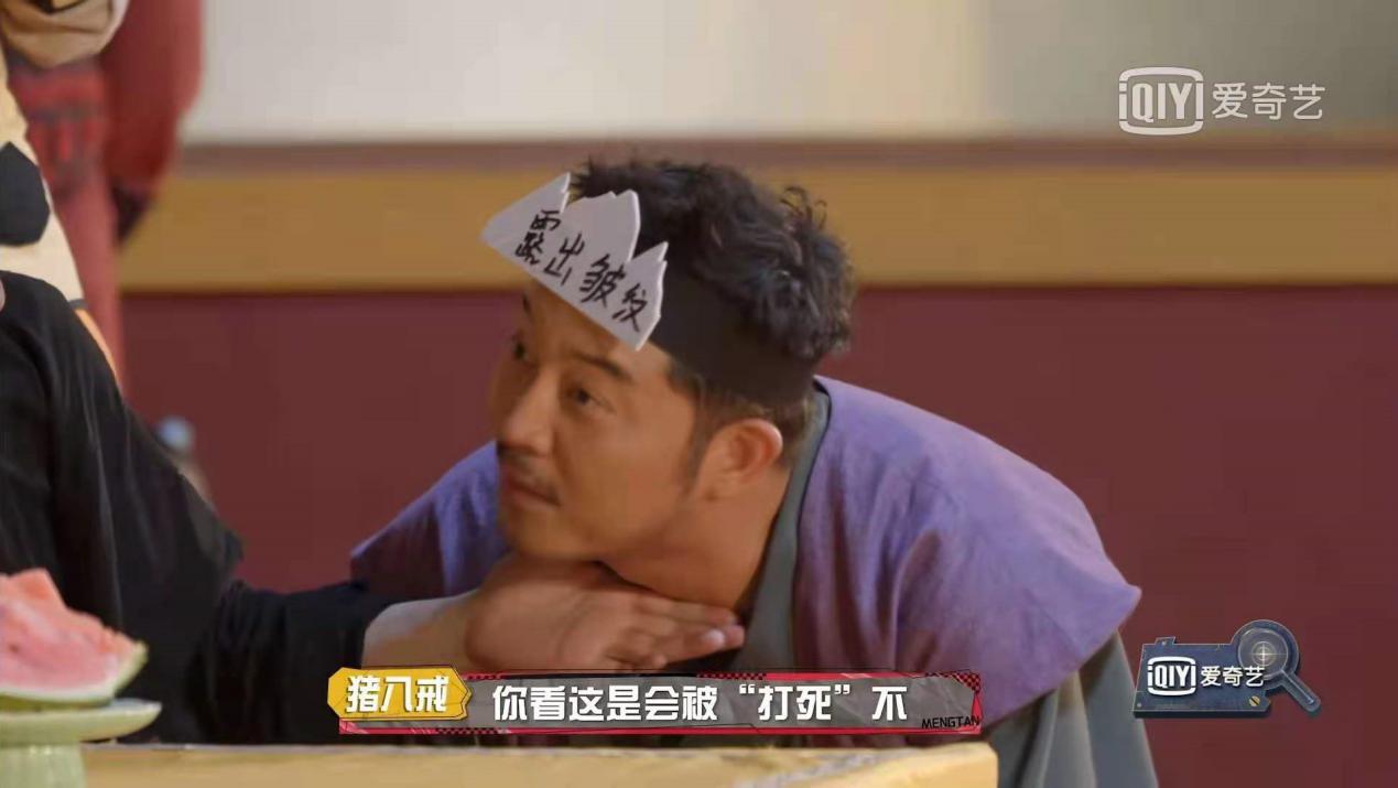 萌探沙溢杨迪演父子,杨迪沙溢互怼颜值萌探探探案