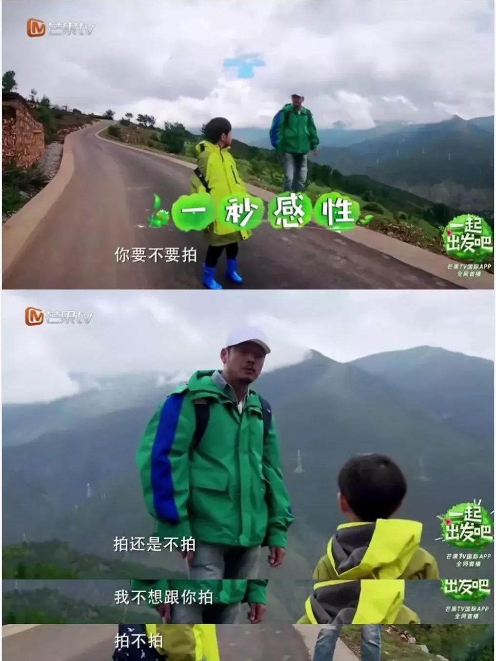 你被父母打过吗视频,你被父母体罚过吗