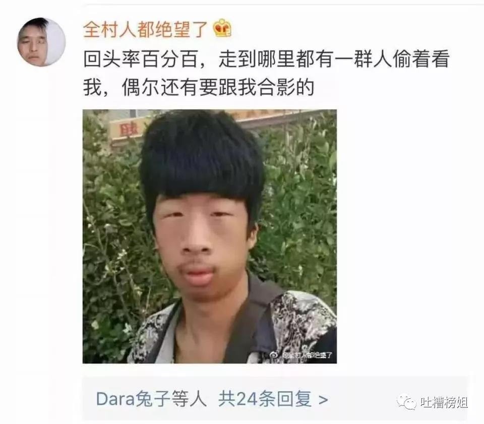 男长得太帅是一种怎样的体验,男生长的太帅是一种怎么样的体验