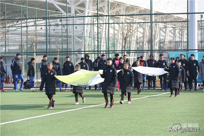 滨州挚友足球队夺冠,山东省足协杯历届冠军