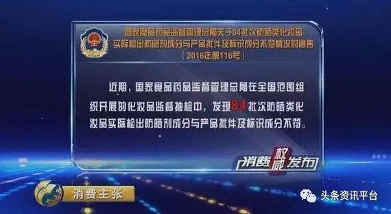 美啦美微商,美啦美旗下品牌