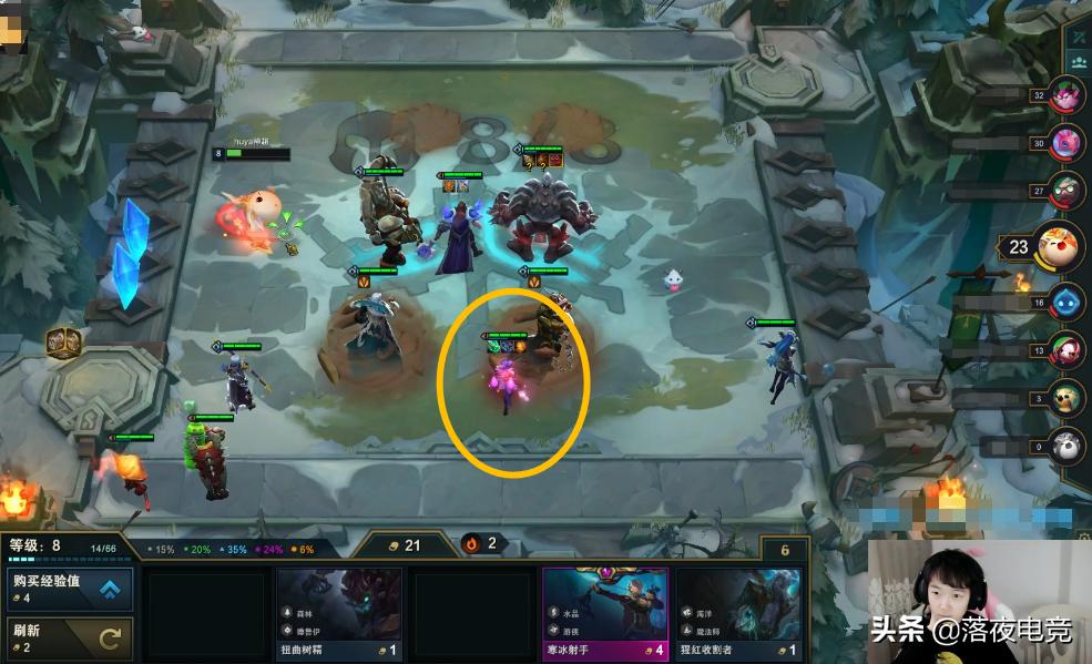 神超金克丝阵容,神超云顶拉克丝主c阵容