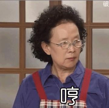 想回学校不想上班表情包,老师周日不想上班表情包