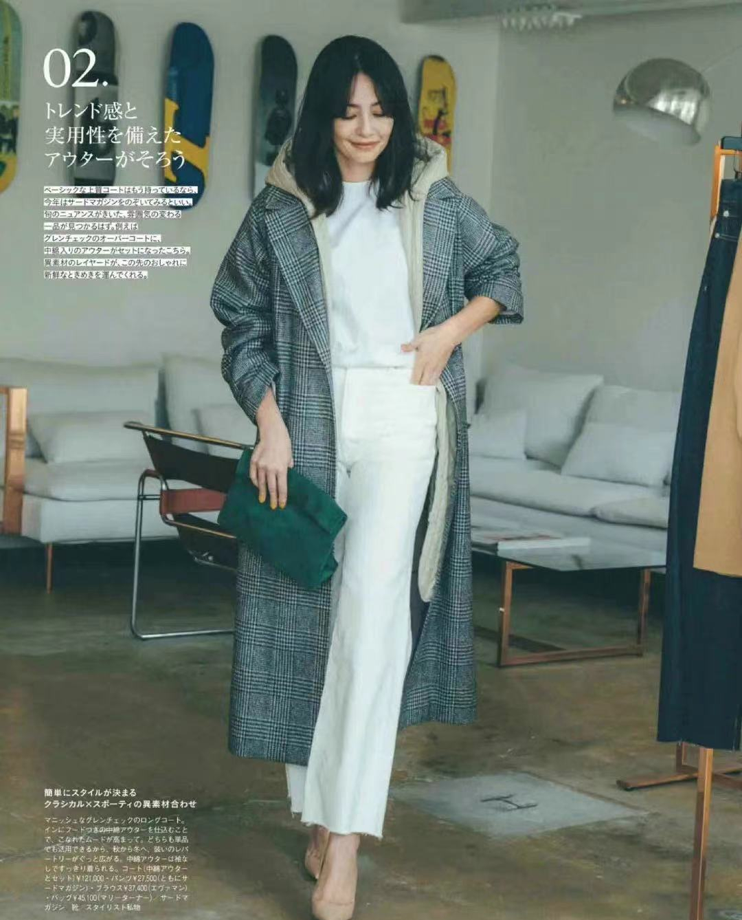 冬季灰色的高级穿搭法则,灰色系小众风穿搭