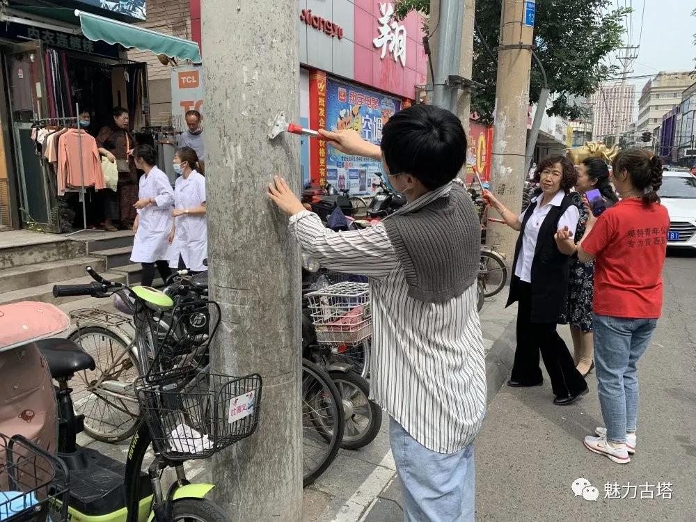 凝聚巾帼力量创建文明城市,市妇联凝聚巾帼力量共创文明城市