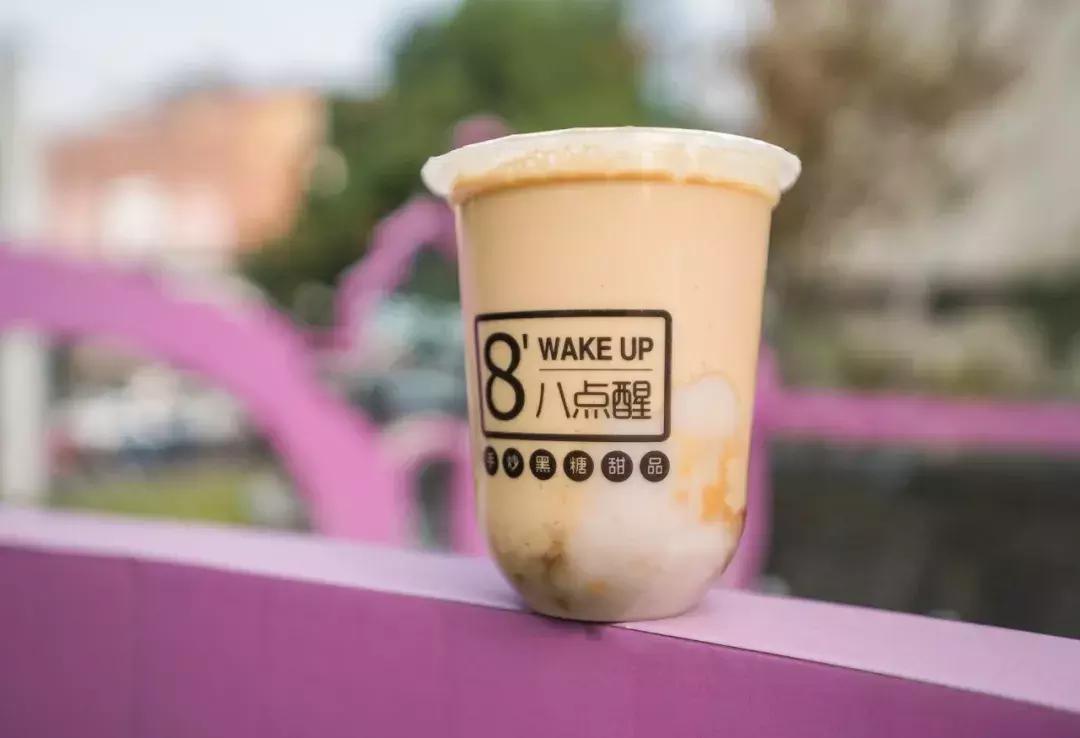 曝光！奶茶界Gucci新出了款“饱饱茶”，连续10天买1送1！