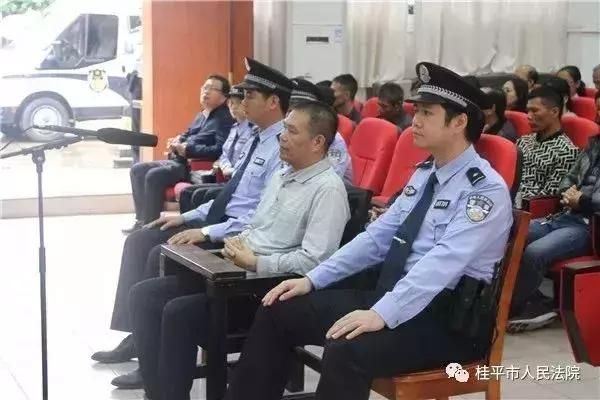 局长给“*技师女**”转了100万治妇科病,自己受贿90多万