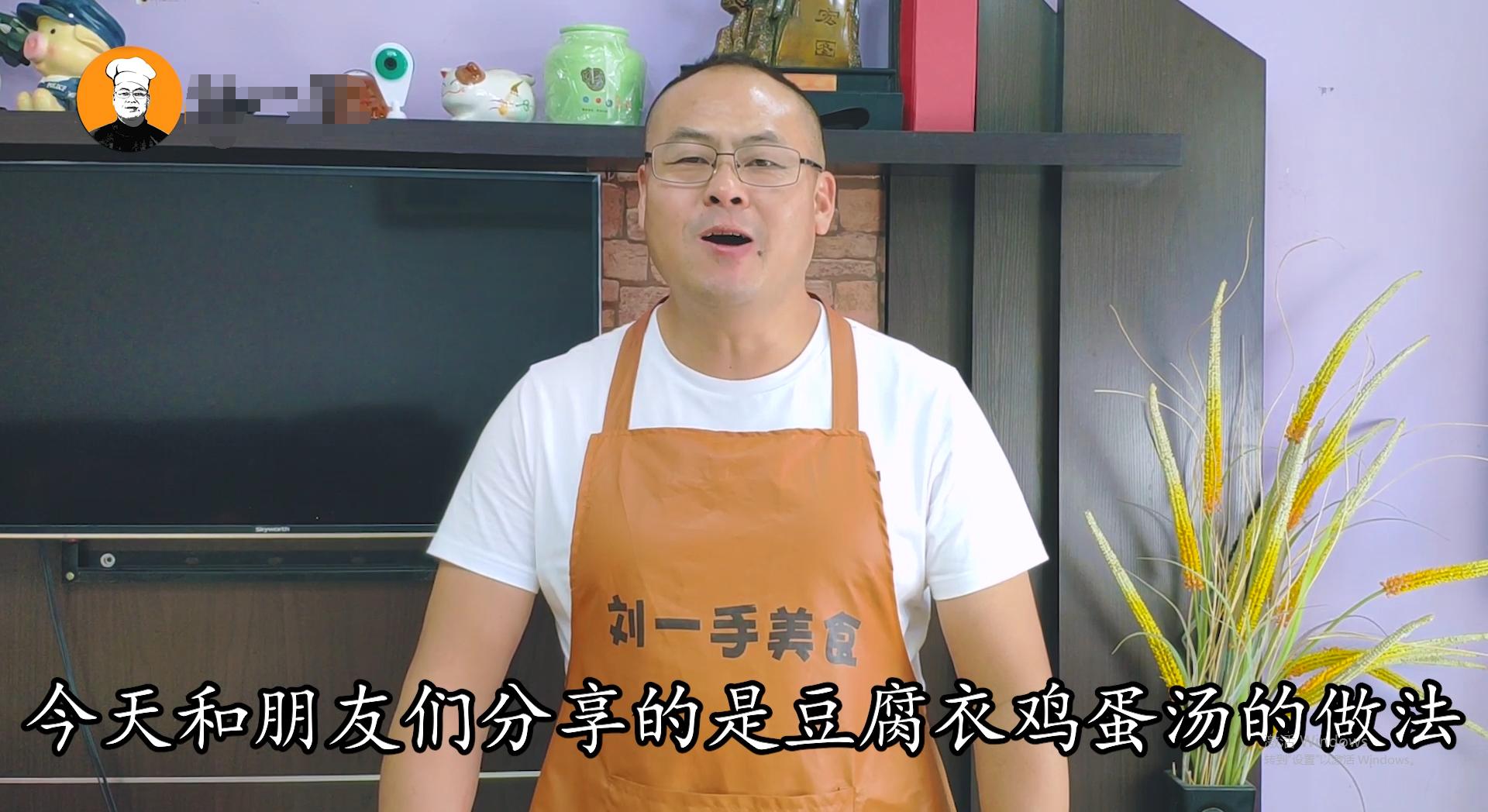 口蘑汤西红柿鸡蛋汤做法大全,鸡蛋汤家常汤的100种做法