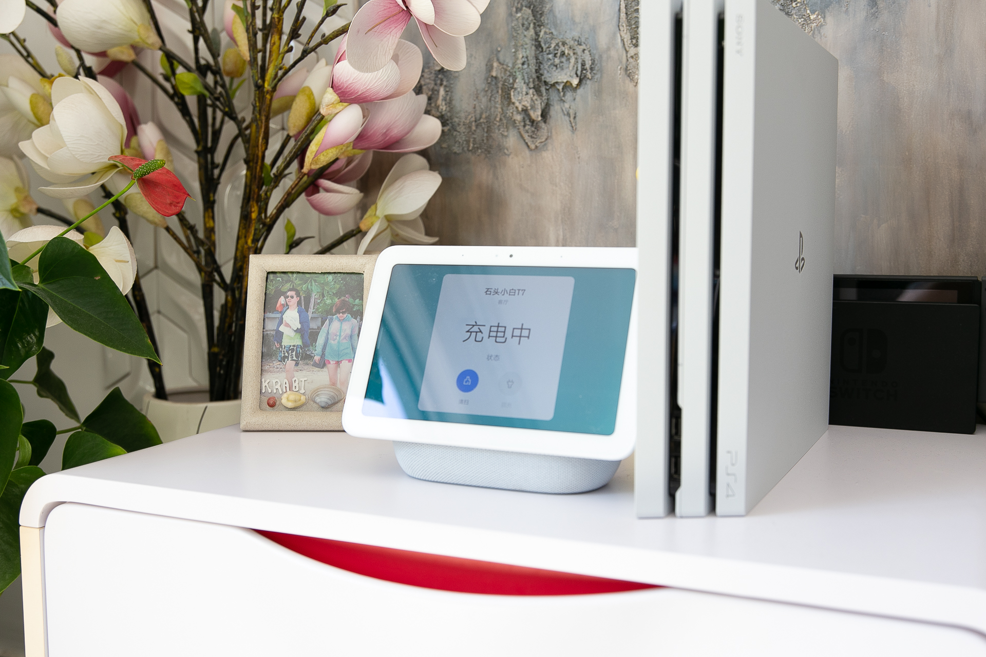 石头扫地机器人t7死角,石头扫地机器人t7拆解视频