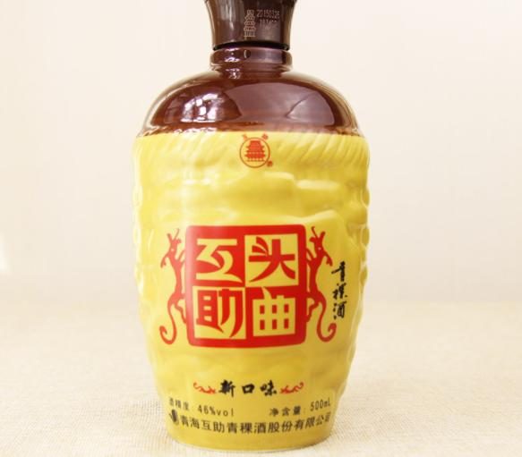 青海十大名酒,青海什么酒最出名最好喝