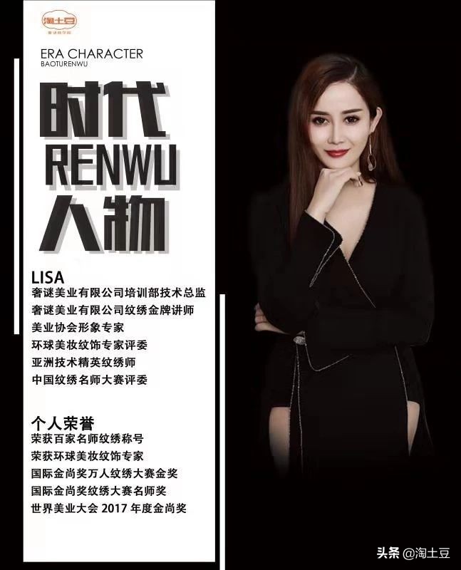 刚纹的眉就后悔了怎么办,为什么纹完纹身的都后悔