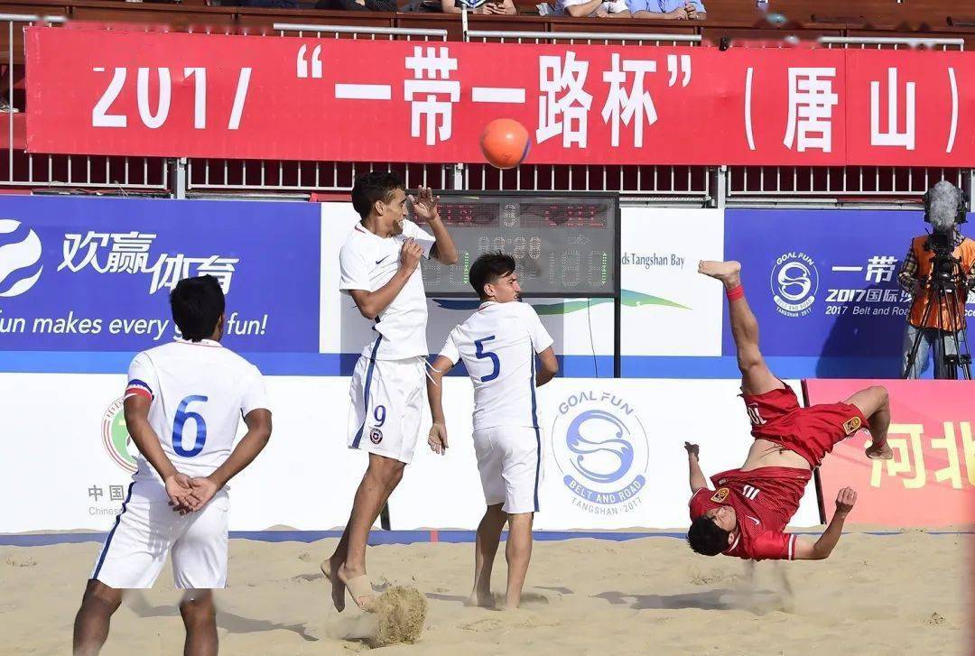 足球发展史1000字,足球发展史带你了解