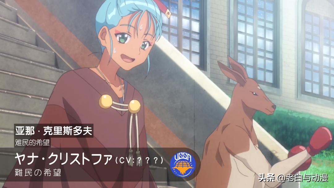 2022年4月番剧版权表,2021年春季新番版权分布