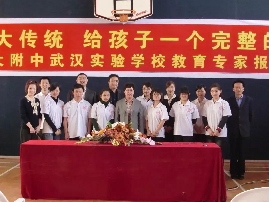 为明马小虎,为明教育马小虎