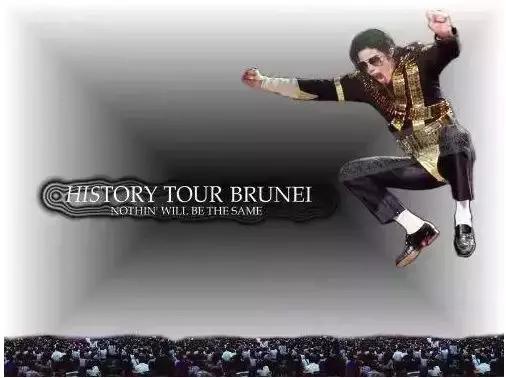 迈克尔杰克逊集齐了多少种舞蹈,迈克尔杰克逊站在世界舞台上