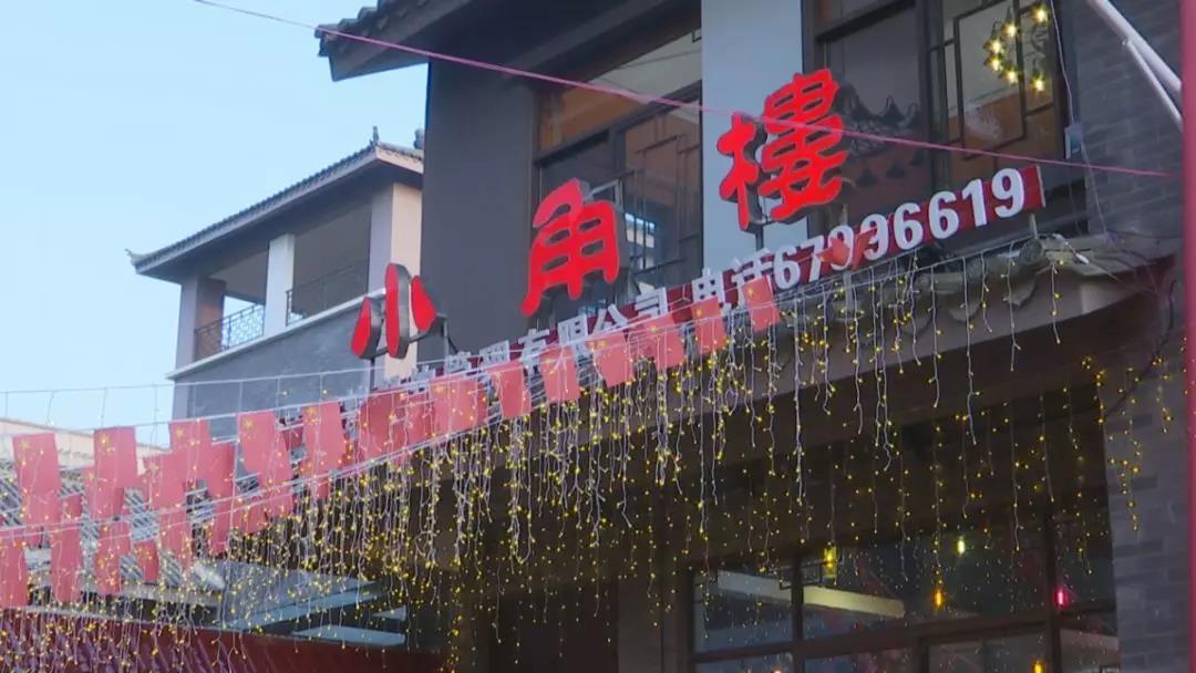 探寻银杏广场美食街，快带上你的味蕾加入我们吧！！