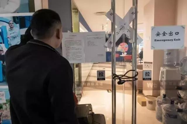 深圳韦博英语事件后续,常州韦博英语后续处理结果