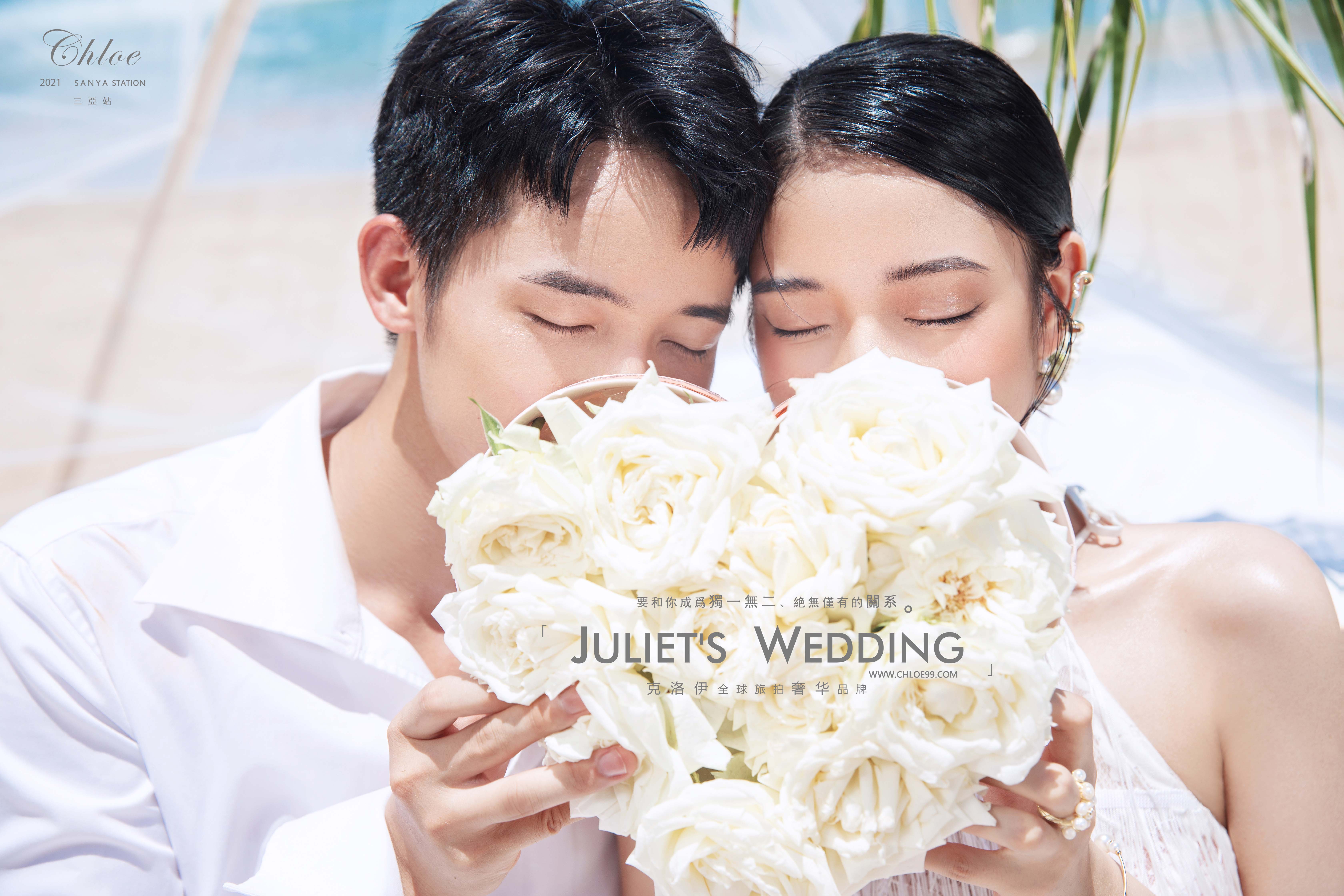 拍婚纱照一定要参考的7大准则