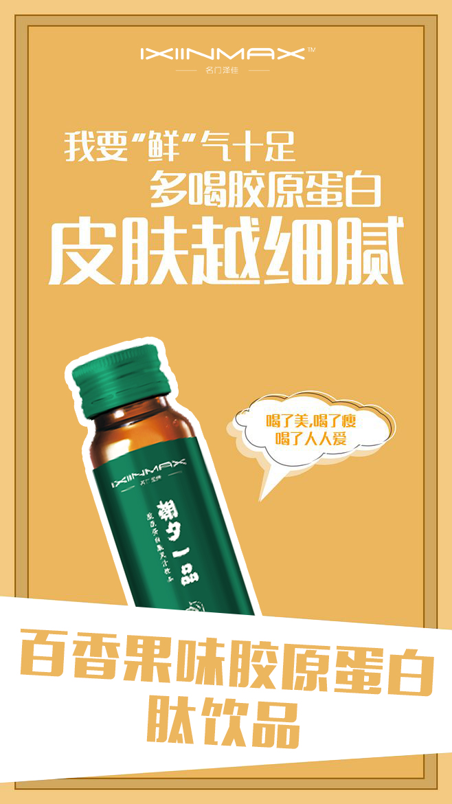 泽佳抗衰老精华,泽佳的抗衰老方法