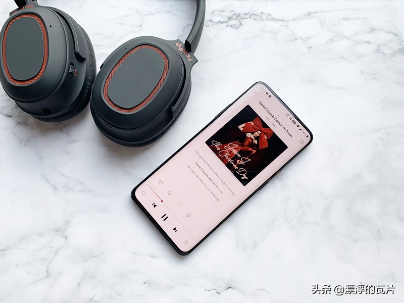 一加7tpro迈凯伦版提升在哪里,一加7tpro迈凯伦版好用吗