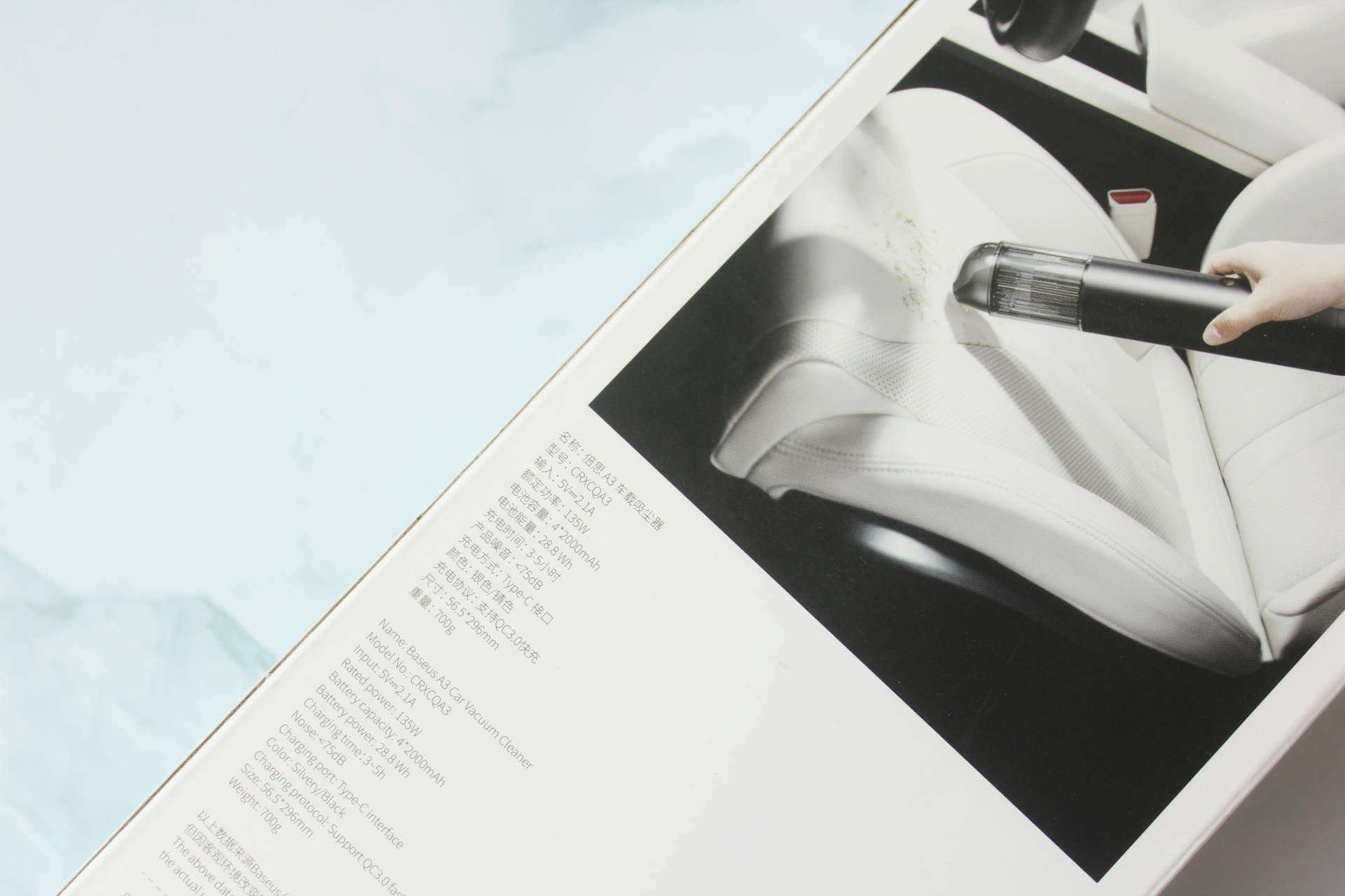 最佳车内清洁用品推荐,车内清洁步骤和工具