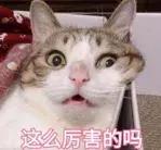 严重的红血丝泛红怎么治疗,红血丝泛红是因为什么