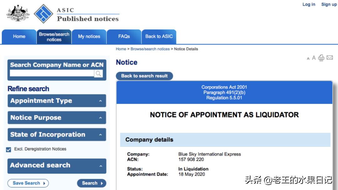 各国代购靠谱吗,世界各国代购现状