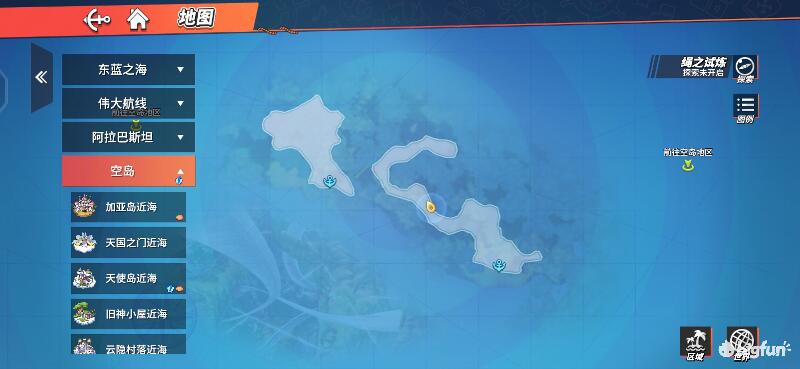 航海王热血航线空岛100%探索,航海王热血前线空岛