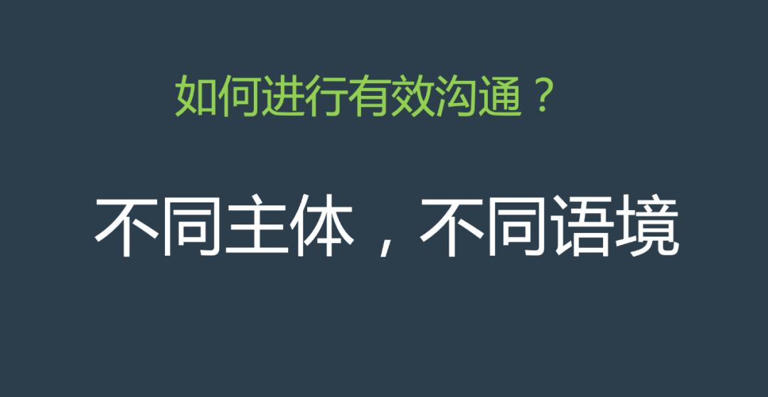 孙小荣：日照生活“三十六计”|典型课程1