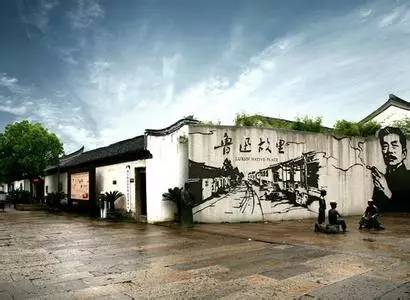 浙江绍兴这27个地方被国家重点保护，看看都是些啥宝贝？