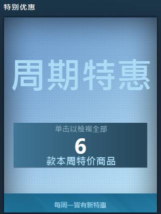 嗜血印steam下架了吗,steam嗜血印怎么样