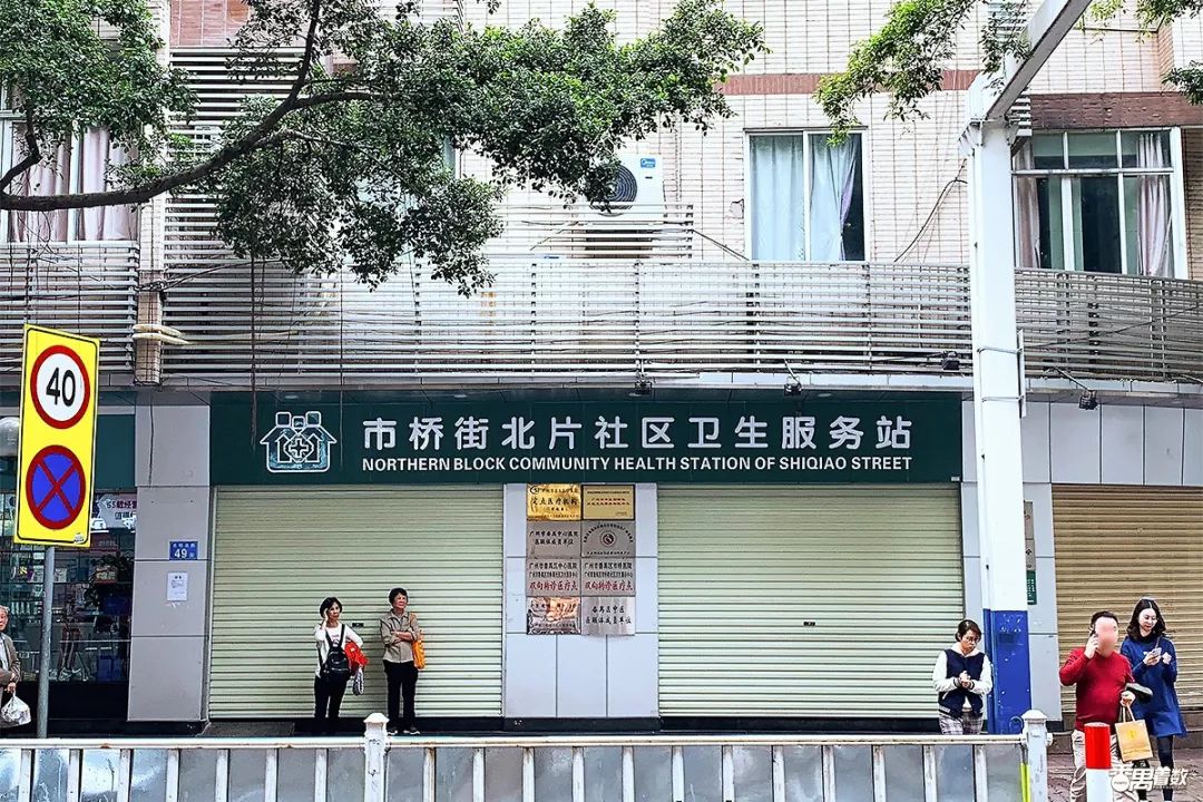 在番禺住哪里比较好,在番禺居住怎么样