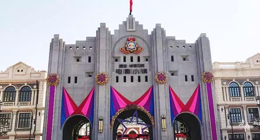 河南建业足球简介,河南建业足球一路走来