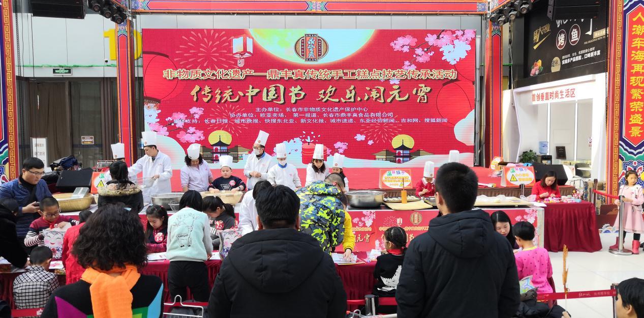 传统元宵制作流程,老字号传统元宵制作过程