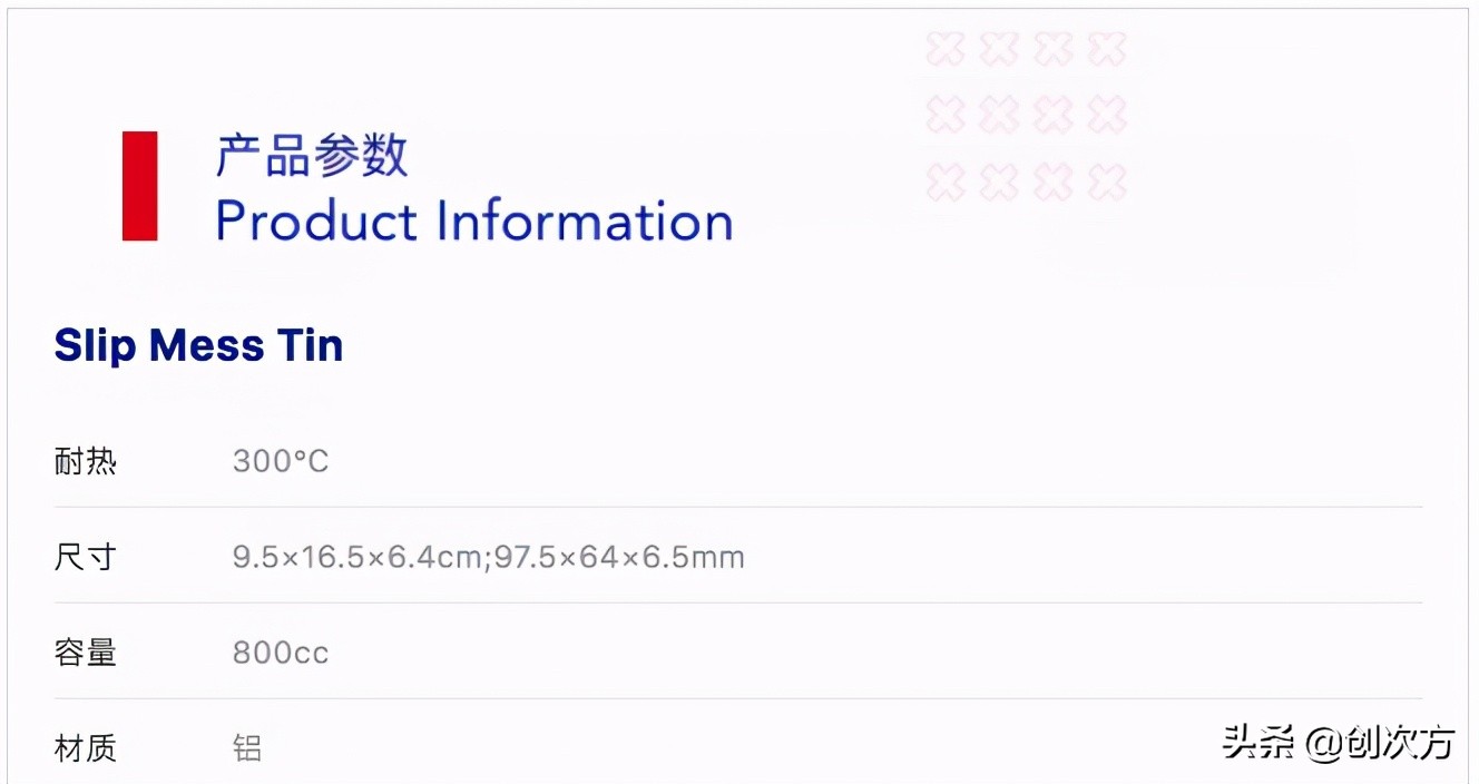 日本原装进口饭盒便当盒,日式便当盒保温