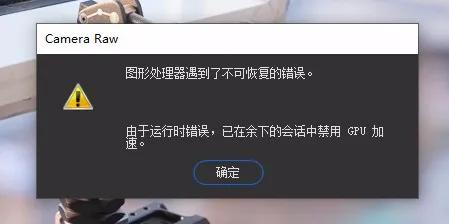 修图对显卡有要求吗,以修图为主用什么显卡好