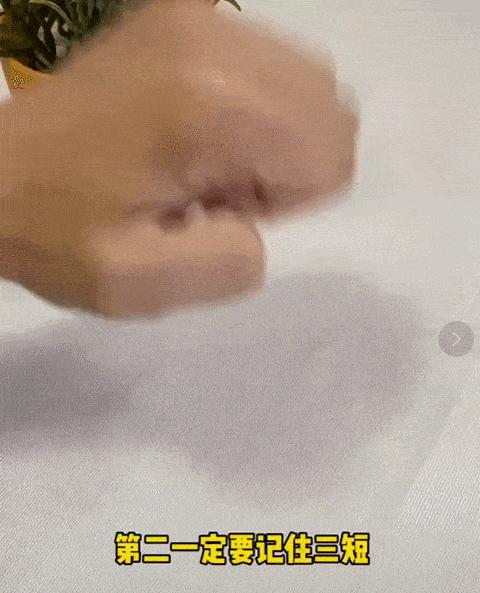 国际通用报警暗语,国际通用求救手势是真是假